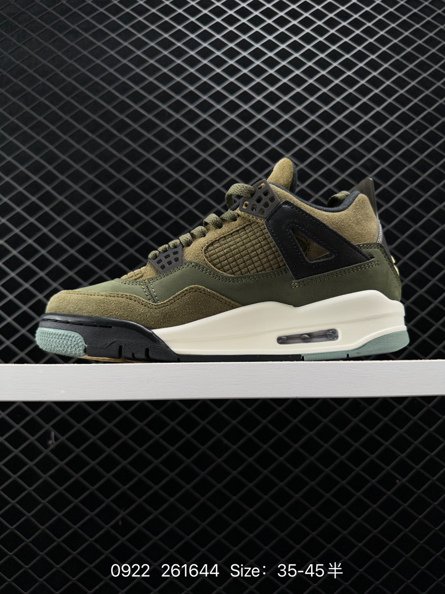 Nike Wmns Air Jordan 4 Retro GS